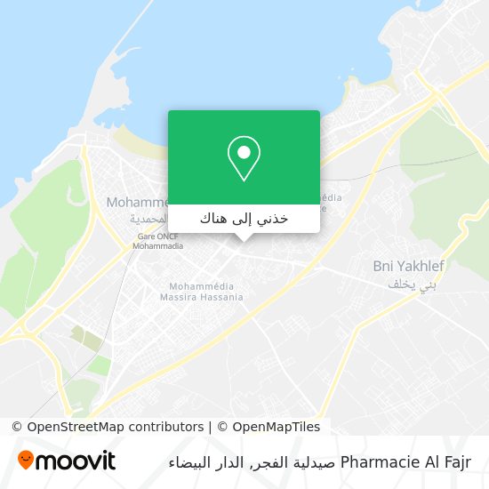 خريطة Pharmacie Al Fajr صيدلية الفجر