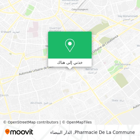 خريطة Pharmacie De La Commune