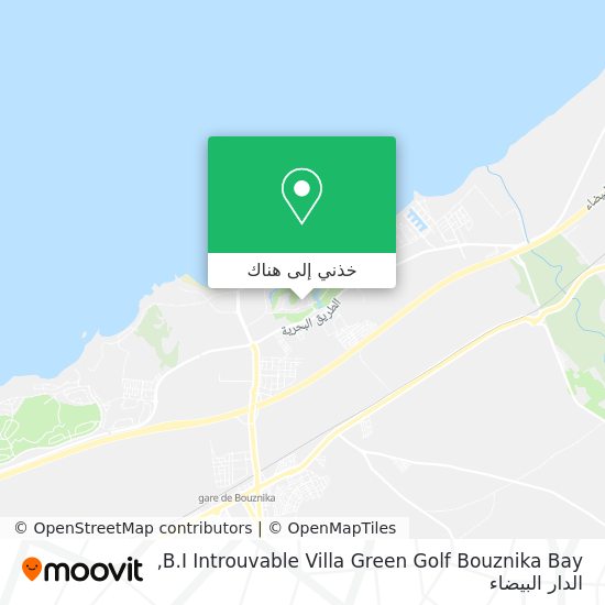 خريطة B.I Introuvable Villa Green Golf Bouznika Bay