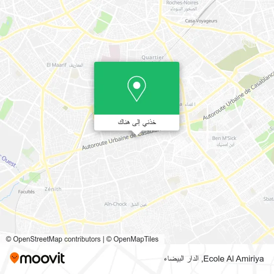 خريطة Ecole Al Amiriya