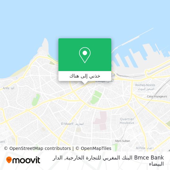 خريطة Bmce Bank البنك المغربي للتجارة الخارجية