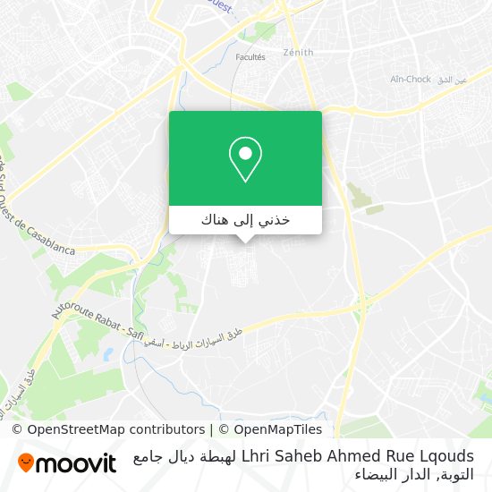 خريطة Lhri Saheb Ahmed Rue Lqouds لهبطة ديال جامع التوبة