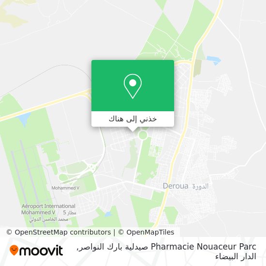 خريطة Pharmacie Nouaceur Parc صيدلية بارك النواصر