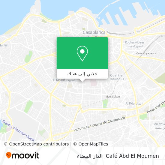 خريطة Café Abd El Moumen
