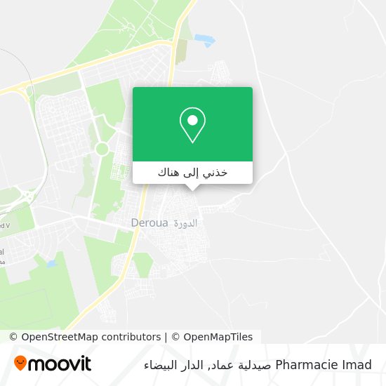 خريطة Pharmacie Imad صيدلية عماد