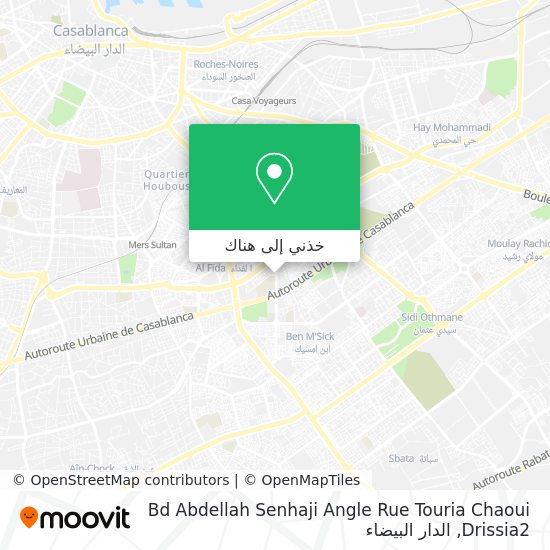 خريطة Bd Abdellah Senhaji Angle Rue Touria Chaoui Drissia2