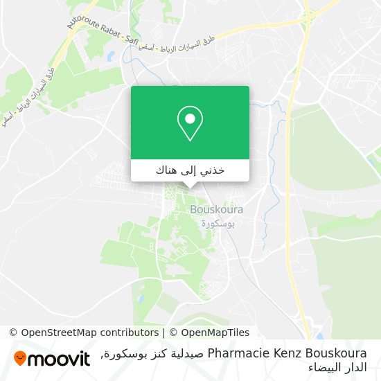 خريطة Pharmacie Kenz Bouskoura صيدلية كنز بوسكورة