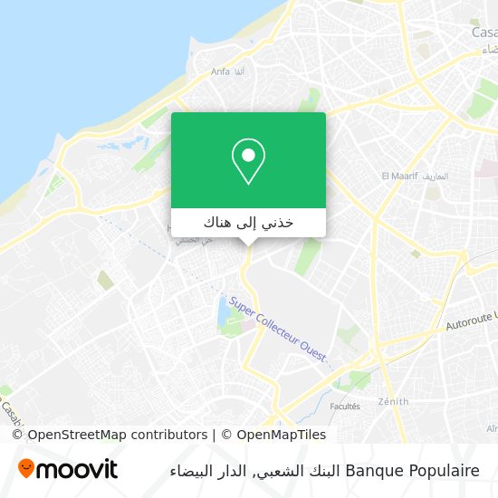 خريطة Banque Populaire البنك الشعبي