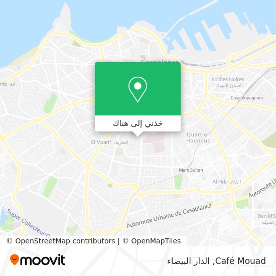 خريطة Café Mouad
