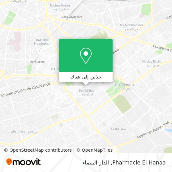 خريطة Pharmacie El Hanaa