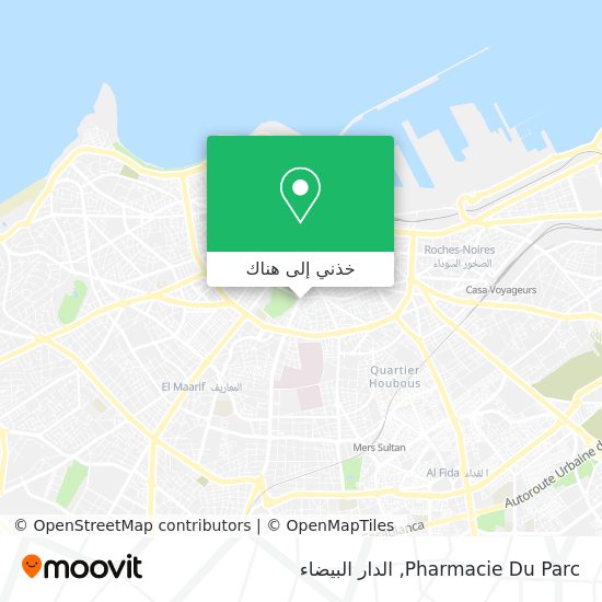 خريطة Pharmacie Du Parc