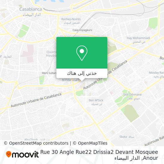 خريطة Rue 30 Angle Rue22 Drissia2 Devant Mosquee Anour