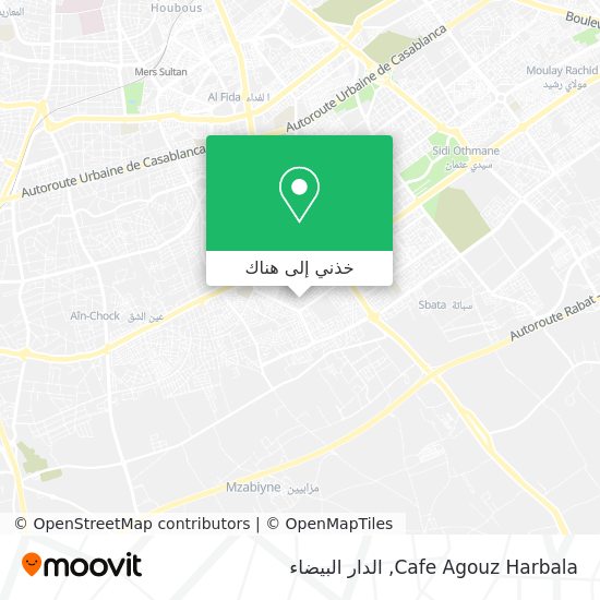خريطة Cafe Agouz Harbala