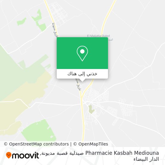 خريطة Pharmacie Kasbah Mediouna صيدلية قصبة مديونة