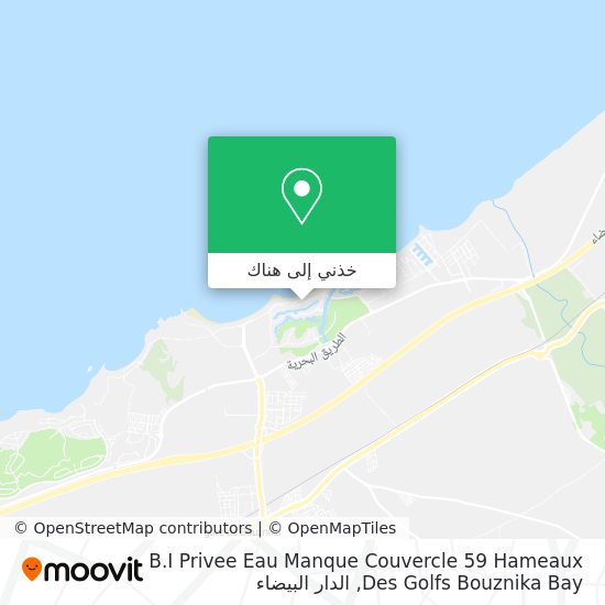 خريطة B.I Privee Eau Manque Couvercle 59 Hameaux Des Golfs Bouznika Bay