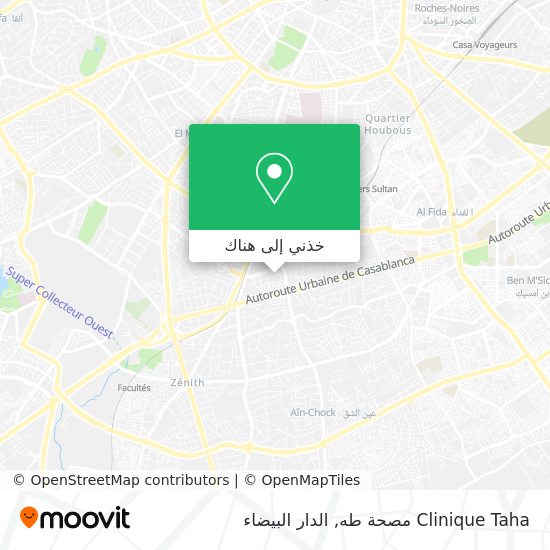 خريطة Clinique Taha مصحة طه