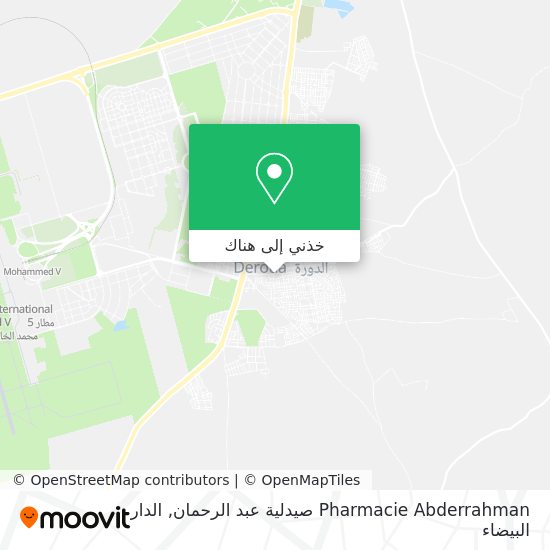 خريطة Pharmacie Abderrahman صيدلية عبد الرحمان
