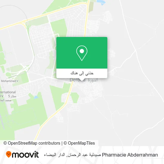 خريطة Pharmacie Abderrahman صيدلية عبد الرحمان
