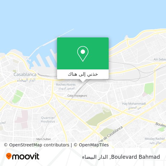 خريطة Boulevard Bahmad