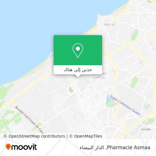 خريطة Pharmacie Asmaa