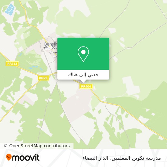 خريطة مدرسة تكوين المعلمين