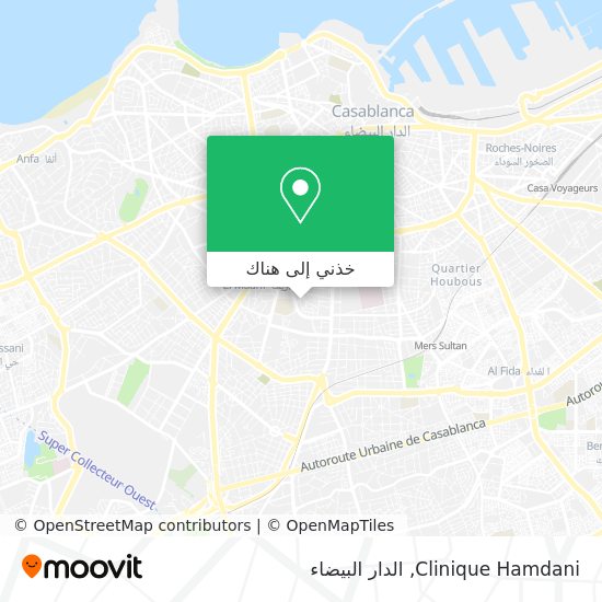 خريطة Clinique Hamdani