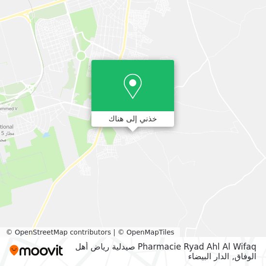 خريطة Pharmacie Ryad Ahl Al Wifaq صيدلية رياض أهل الوفاق