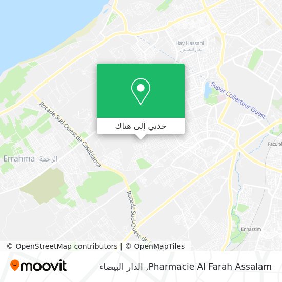 خريطة Pharmacie Al Farah Assalam