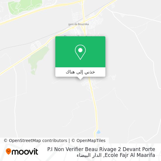 خريطة P.I Non Verifier Beau Rivage 2 Devant Porte Ecole Fajr Al Maarifa
