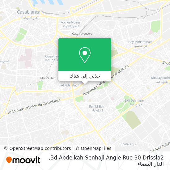 خريطة Bd Abdelkah Senhaji Angle Rue 30 Drissia2