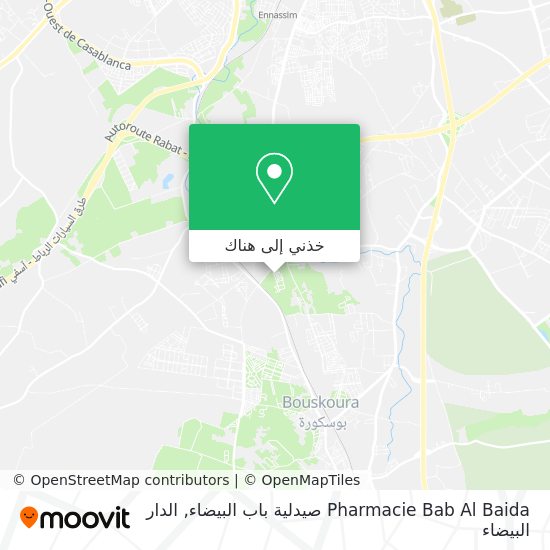 خريطة Pharmacie Bab Al Baida صيدلية باب البيضاء