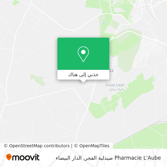 خريطة Pharmacie L'Aube صيدلية الفجر