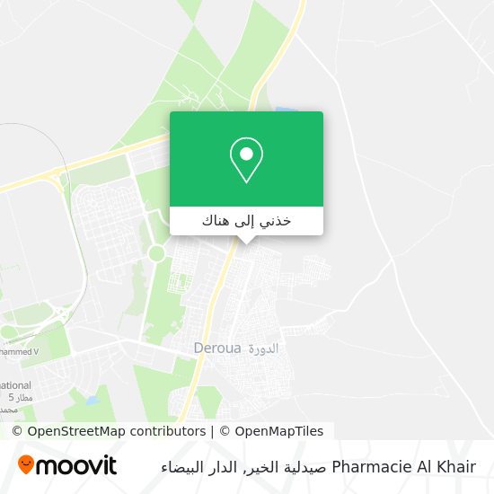 خريطة Pharmacie Al Khair صيدلية الخير