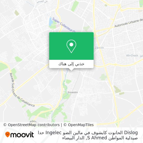 خريطة Dislog الحانوت كايشوف في مالين الضو Ingelec حدا صيدلية المواطن S Ahmed