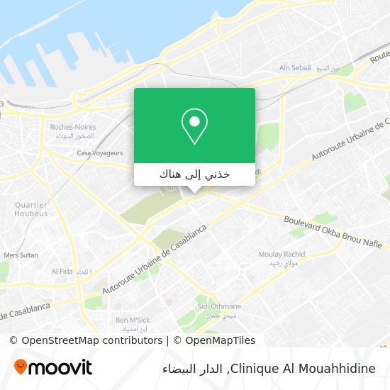 خريطة Clinique Al Mouahhidine