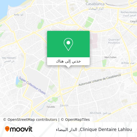 خريطة Clinique Dentaire Lahlou