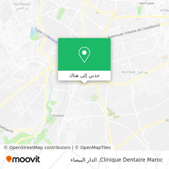 خريطة Clinique Dentaire Maroc
