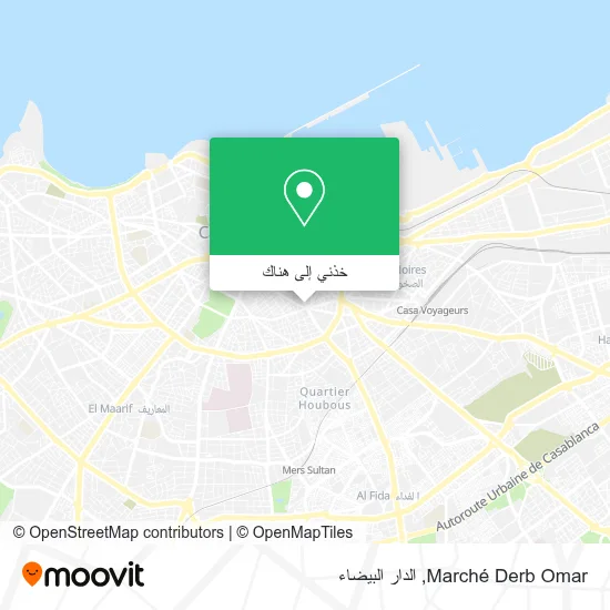 خريطة Marché Derb Omar