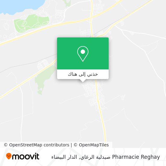 خريطة Pharmacie Reghay صيدلية الرغاي