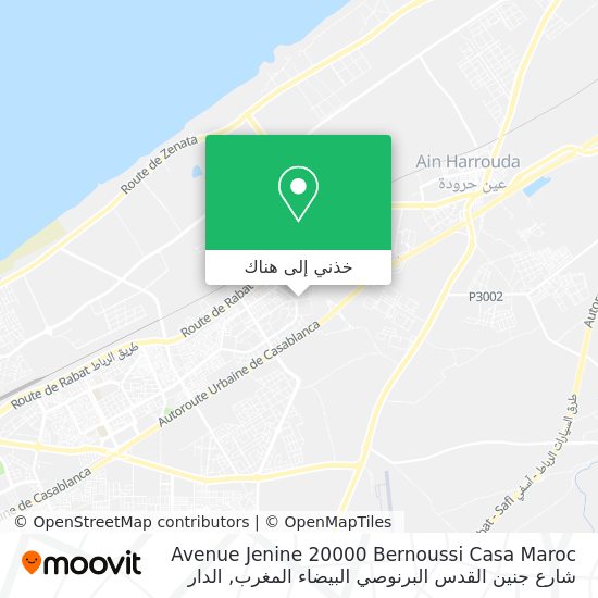 خريطة Avenue Jenine 20000 Bernoussi Casa Maroc شارع جنين القدس البرنوصي البيضاء المغرب