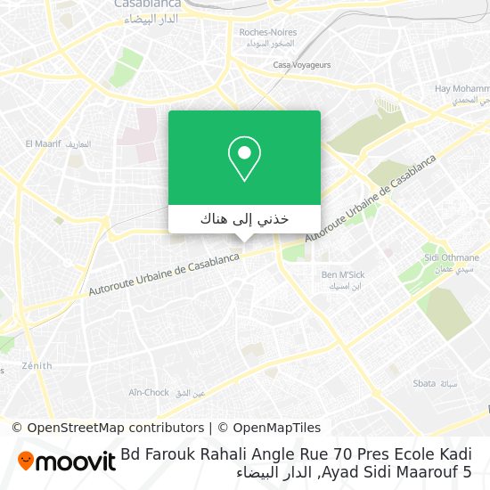 خريطة Bd Farouk Rahali Angle Rue 70 Pres Ecole Kadi Ayad Sidi Maarouf 5
