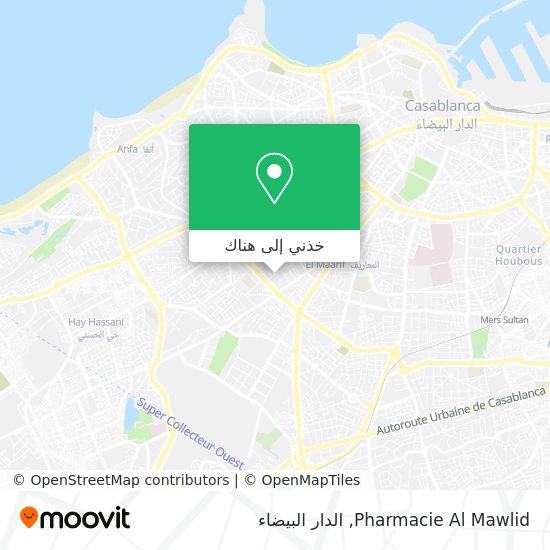 خريطة Pharmacie Al Mawlid