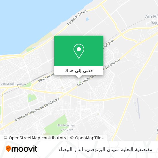 خريطة مقتصدية التعليم سيدي البرنوصي