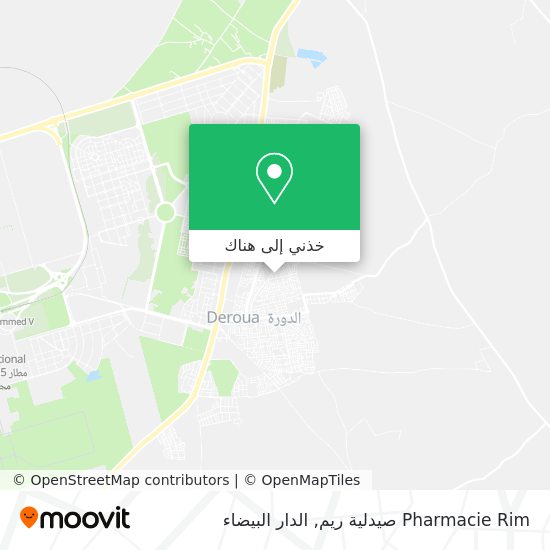 خريطة Pharmacie Rim صيدلية ريم