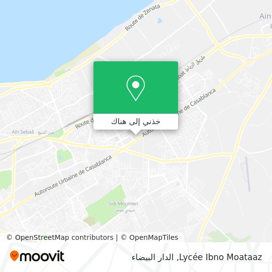 خريطة Lycée Ibno Moataaz