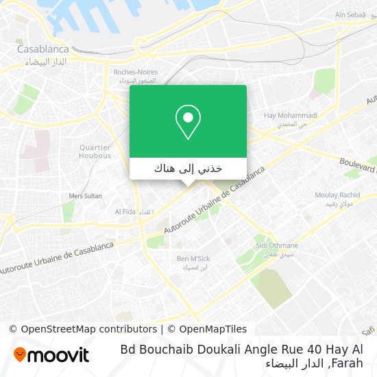 خريطة Bd Bouchaib Doukali Angle Rue 40 Hay Al Farah