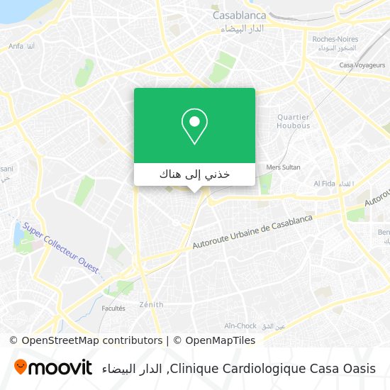 خريطة Clinique Cardiologique Casa Oasis