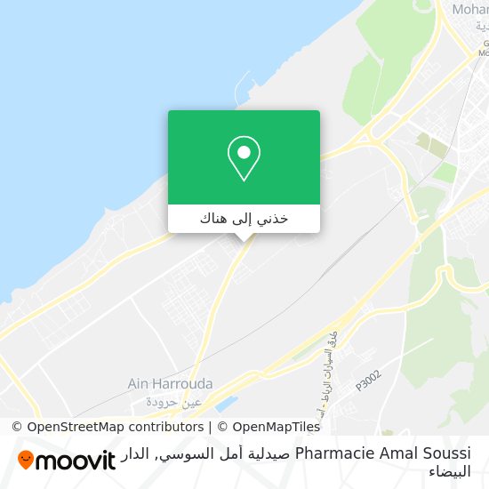 خريطة Pharmacie Amal Soussi صيدلية أمل السوسي