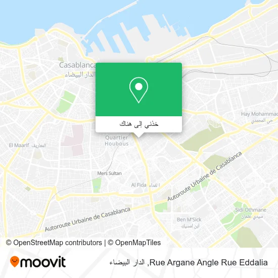 خريطة Rue Argane Angle Rue Eddalia