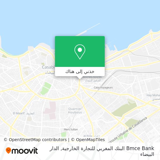 خريطة Bmce Bank البنك المغربي للتجارة الخارجية